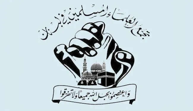 عملية 
