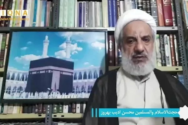 4 راهکار برای حفظ معنویت حج در زندگی حجاج + صوت