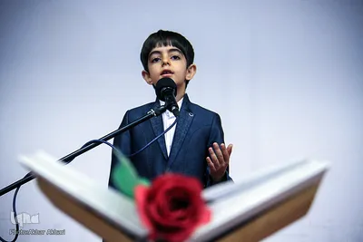 ​محفل انس با قرآن و جشن مبعث پیامبر اکرم(ص)
