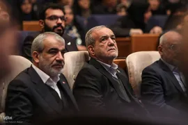 همایش بین‌المللی «حقوق ملت و آزادی‌های مشروع در منظومه فکری حضرت آیت‌الله العظمی خامنه‌ای»
