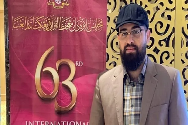 د قرآنکریم په نړیوالې سیالۍ کې د ایران قاري دویم مقام خپل کړ
