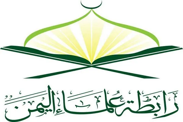 سوء استفاده از نام حضرت ابراهیم(ع) برای توافق با رژیم صهیونیستی، فریبکاری است