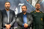 جشن بزرگ ازدواج آسان‎
