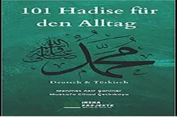 إصدار کتاب 