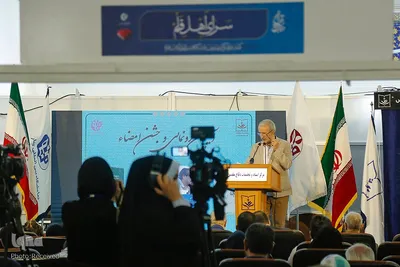 رونمایی از کتاب‌های «یحیی» و «همراه»