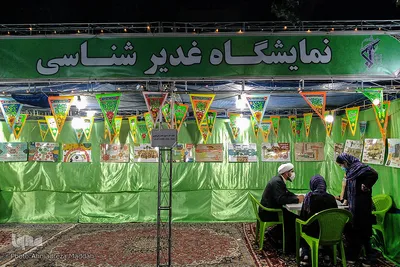 برپایی موکب ولایت به مناسبت عید غدیر در شیراز