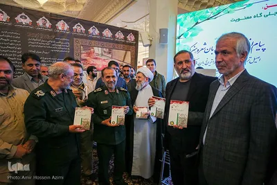 یازدهمین کنگره شعر فرهنگیاران سپاه