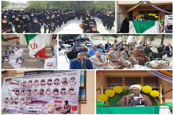 یادواره شهدای فرهنگی و دانش‌آموز در کلاله برگزار شد