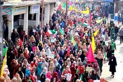 Islamic Revolution Victory Celebrated in Kashmir