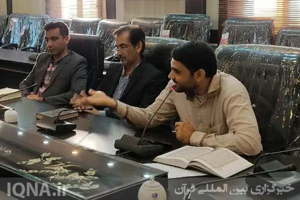 کارگاه آموزشی عفت عمومی و اهمیت خانواده