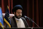 سومین اجلاس کنگره بین المللی اندیشه های قرآنی مقام معظم رهبری در اصفهان