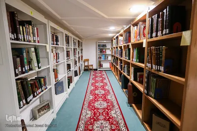 گنجینه و موزه قرآن آستان مقدس حضرت معصومه (س)
