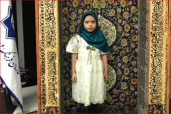 Filippinli azyaşlı qızın Quran tilavəti – Videi + Foto