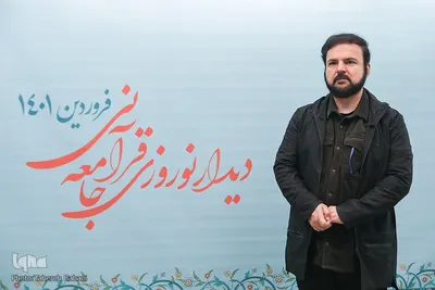 هشتمین دیدار نوروزی جامعه قرآنی (4)