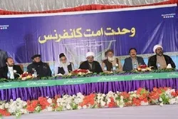 قرآن کی نگاہ میں اقتصادی، سیاسی، اخلاقی و دیگر جرائم میں سب سے پلید جرم تفرقہ بازی ہے، علامہ سید جواد نقوی