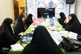 سی و نهمین دوره مسابقات قرآن استان تهران