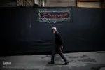 Trauerfeier für Imam Hussein (a.s.) auf dem Großen Basar von Teheran