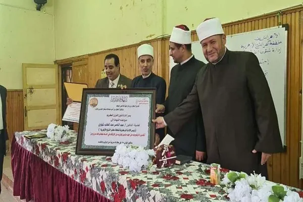 تنظيم إحتفالیة بعنوان 