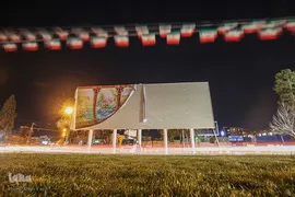 رونمایی از دیوارنگاره میدان امام حسین(ع) شیراز