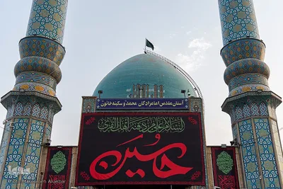 مراسم سیاه‌پوشان امامزاده محمد (ع) کرج