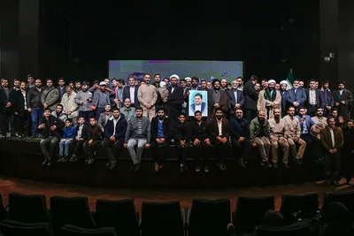رونمایی از فیلم سینمایی آنجا