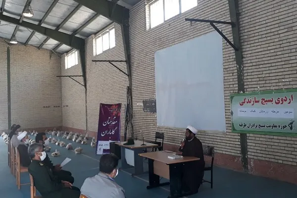 مرحله سوم رزمایش «کمک مؤمنانه» در طرقبه برگزار شد