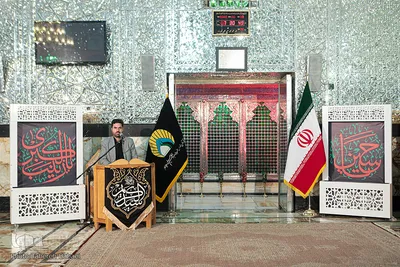 محفل انس با قرآن کریم
