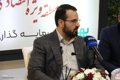 نمایشگاه فرصت‌های توسعه همکاری‌های ایران - افغانستان