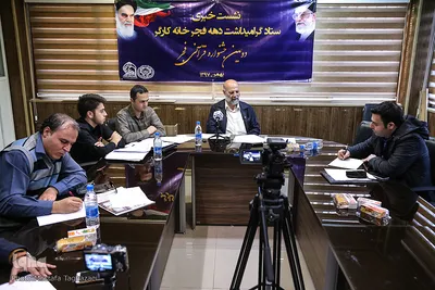 علیرضا محجوب 