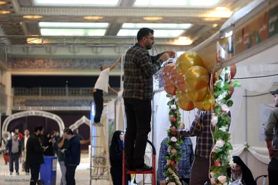 آماده سازی نمایشگاه بین المللی قرآن کریم