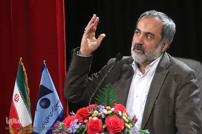 عماد افروغ، استاد دانشگاه تهران