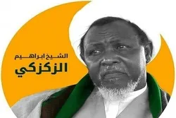 Scheich Zakzakys Sohn: Nigerianische Behörden ergreifen Maßnahmen zur Freilassung des inhaftierten Scheich Zakzaky