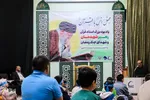 فیلم | محفل انس با قرآن به‌مناسبت یادبود رهبر شهید ایران