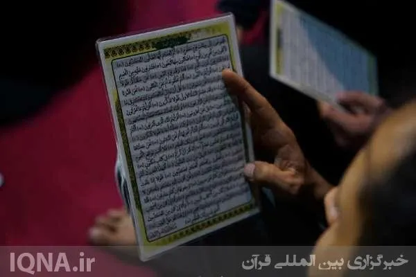 جشن میلاد یازدهمین خورشید آل‌طاها(ص)