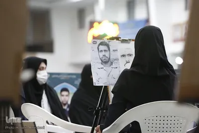 یادواره شهدای استانداری، فرمانداری‌ها و بخشداری‌های خراسان جنوبی