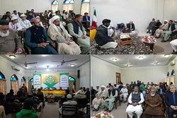 کراچی؛ مقابلہ حسن قرآت اور شیعہ سنی علما کی شرکت