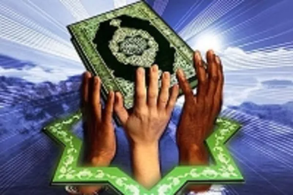 همگرایی امت در سایه‌سار شخصیت پیامبر رحمت(ص)
