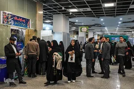 نمایشگاه بین‌المللی قرآن در مشهد