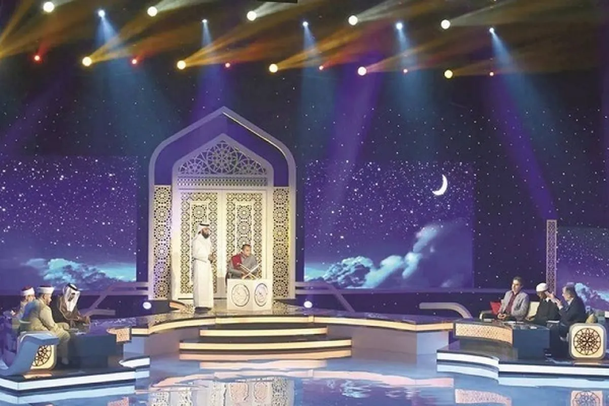 Quran Recitation Competition in Qatar Names Finalists
