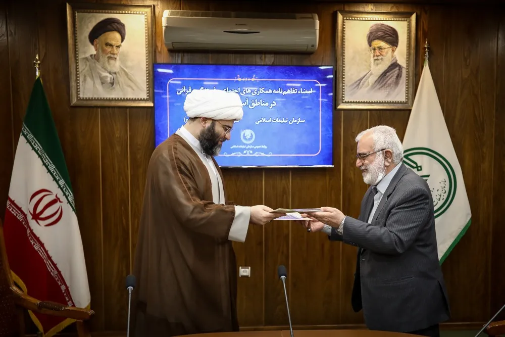 امضای تفاهم‌نامه همکاری میان سازمان تبلیغات و کمیته امداد