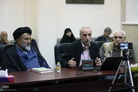 مراسم بزرگداشت چهلمین سالگرد درگذشت مرحوم فیض‌الاسلام