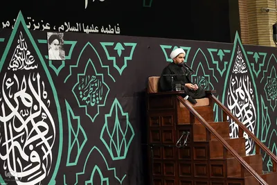 دومین شب مراسم عزاداری حضرت فاطمه‌زهرا (س) در حسینیه امام خمینی(ره)