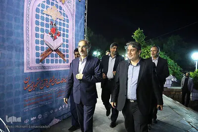 قرعه کشی ششمین دوره مسابقات بین‌المللی قرآن کریم دانشجویان مسلمان