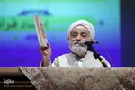 همایش معلم، نماز و مهدویت با حضور حجت الاسلام قرائتی در یزد‎‎
