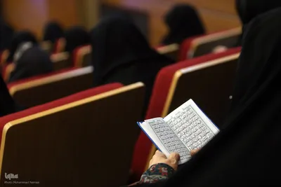 آیین نکوداشت مقام و منزلت حضرت خدیجه کبری(س)