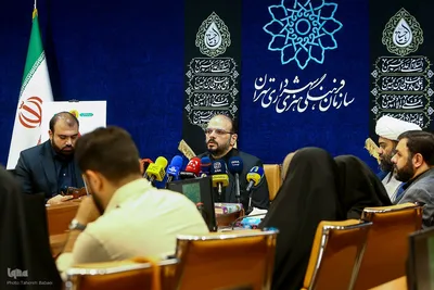 نشست خبری رویداد عطر سیب