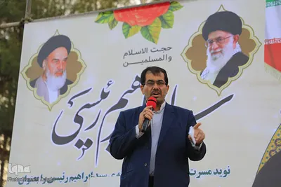 جشن پیروزی ملت ایران _  بیرجند