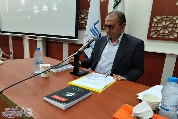 نشست داستان یک کتاب، یک نویسنده با محوریت کتاب «در امتداد امید» در دانشگاه مازندران