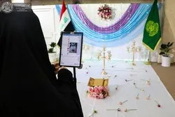 Kursong Qur’aniko sa Onlayn para sa mga Babae Nagsimula sa Najaf