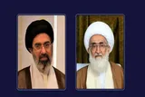 پیام تسلیت رهبر معظم انقلاب به آیت‌الله العظمی نوری همدانی